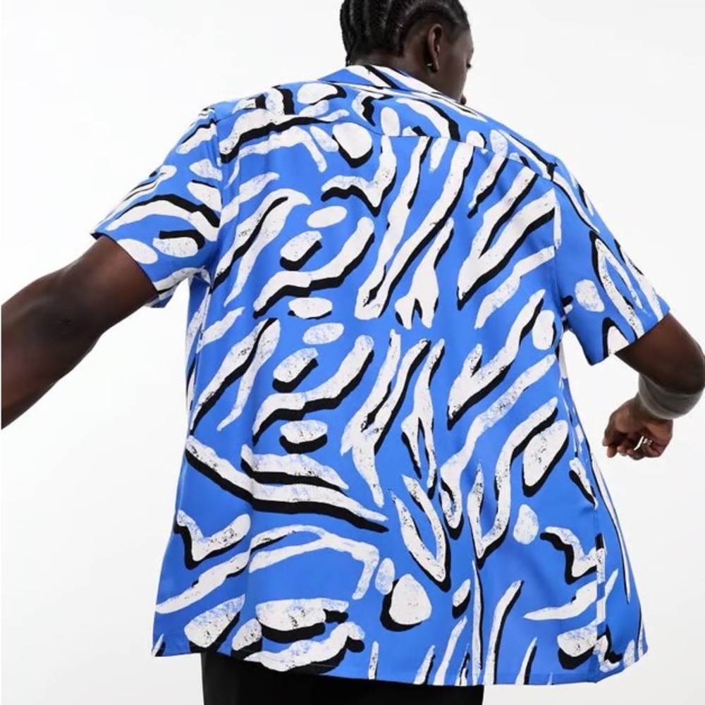 ASOS Design Men’s Relaxed Shirt Zebra Print size S - Picture 2 of 4